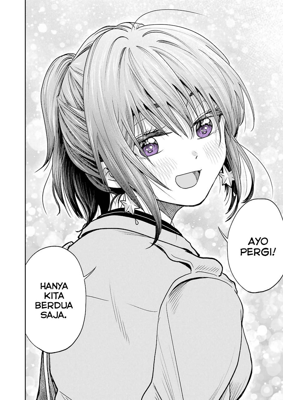 Awkward Senpai Serialization